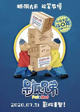 久久久亚洲精品国产